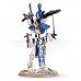 Eldar Wraithlord
